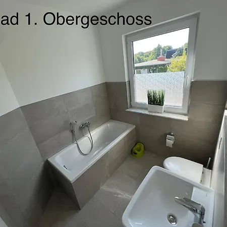 Doppelhaushaelfte Mit Terrasse ロストック